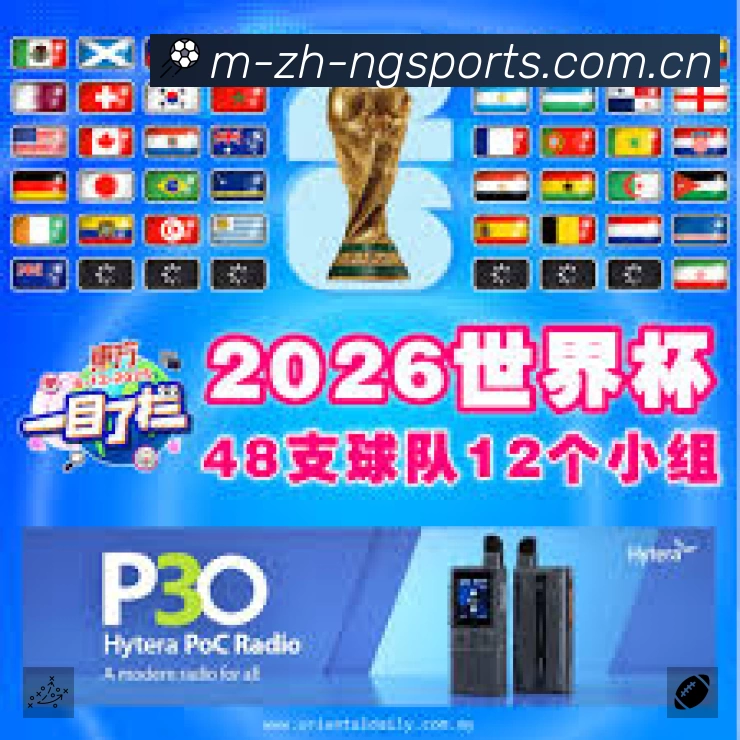 我们的使命与愿景